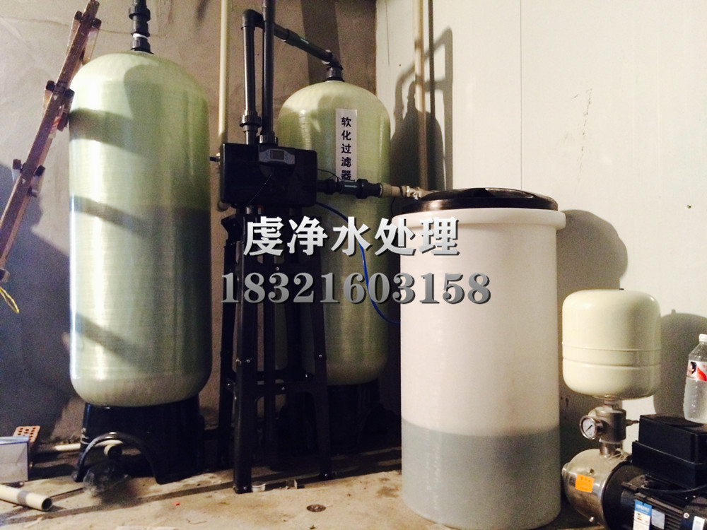 5T/h锅炉软化水设备