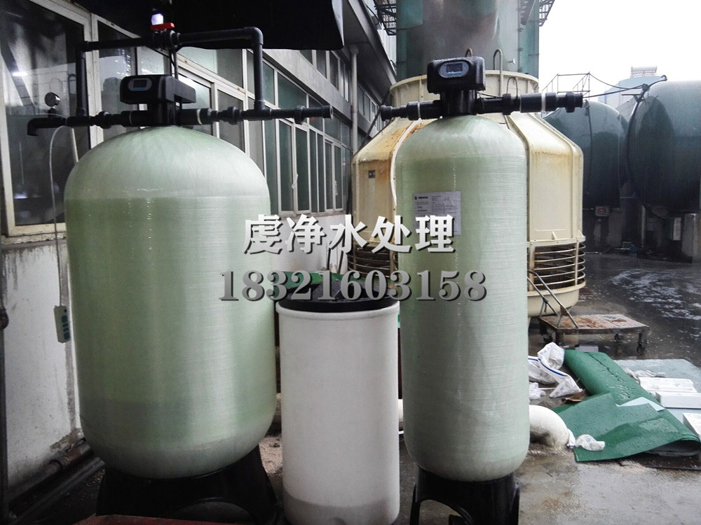上海金山冷却塔软化水设备