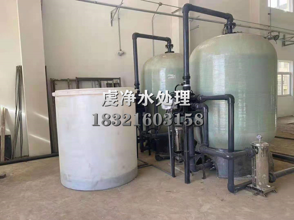上海洗涤软化水设备